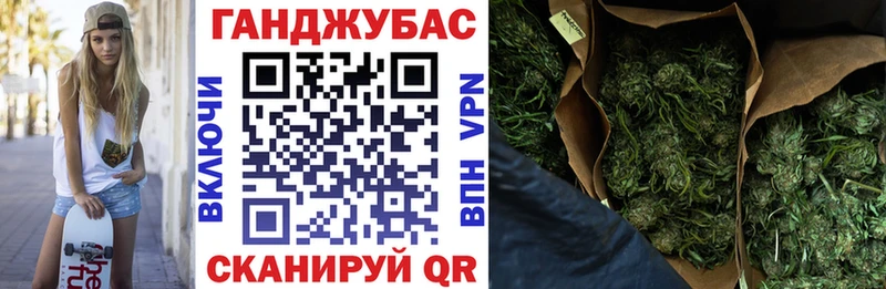 Как найти наркотики Ступино Кокаин Меф мяу мяу ГАШИШ