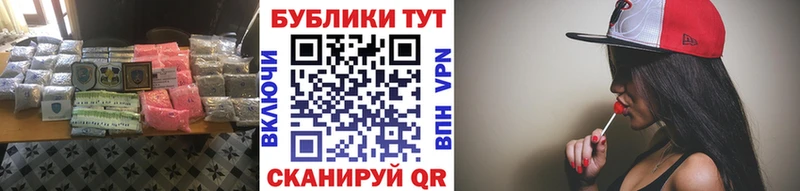 где продают   Ступино  Ecstasy 300 mg 