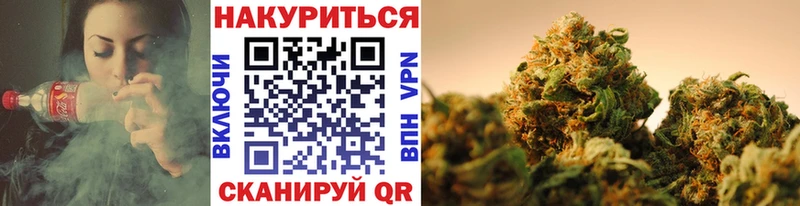 blacksprut ССЫЛКА как найти наркотики Ступино Марихуана AK-47